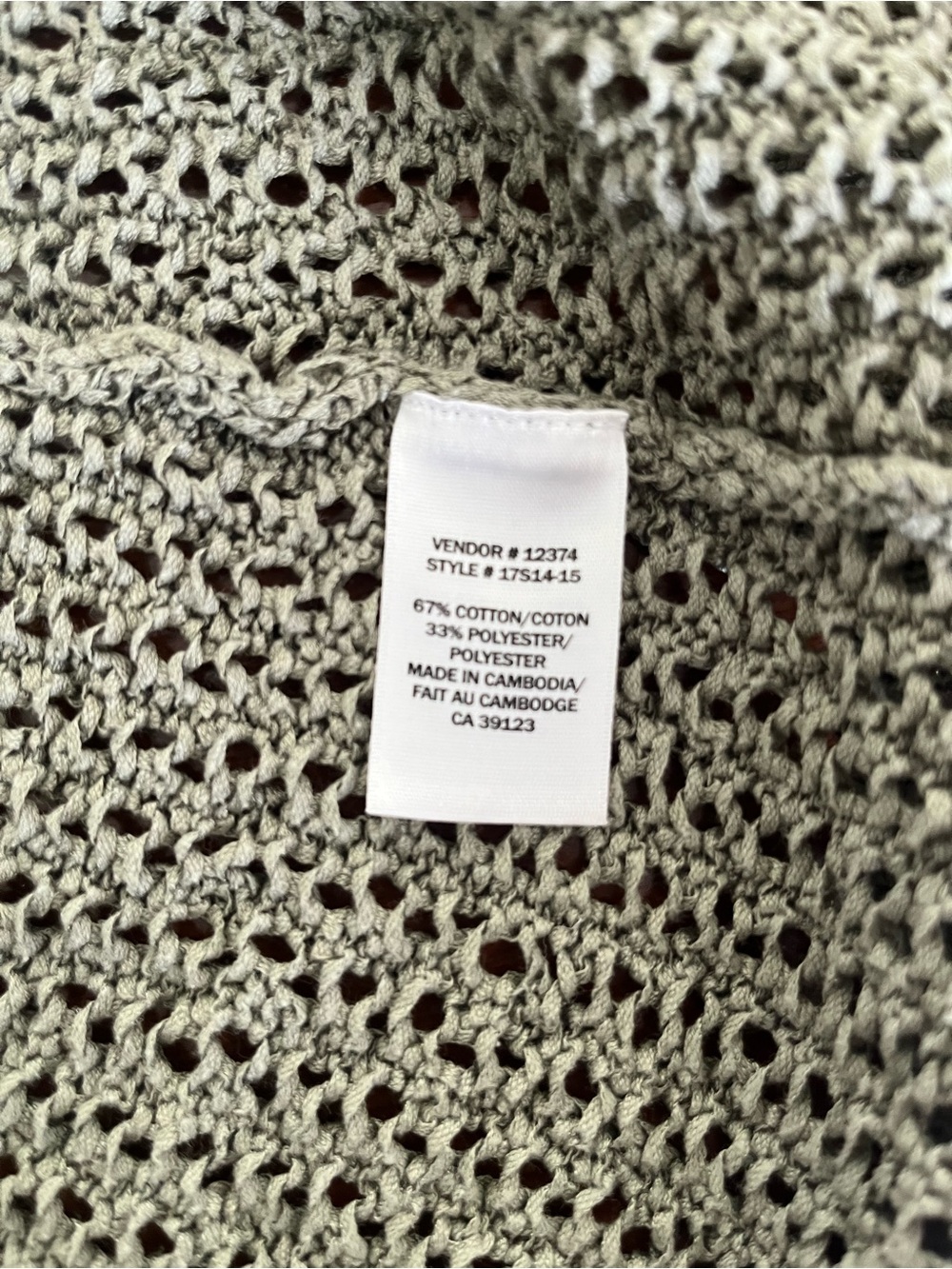 Northern Reflections short sleeve cardigan - Picture 4 of 4